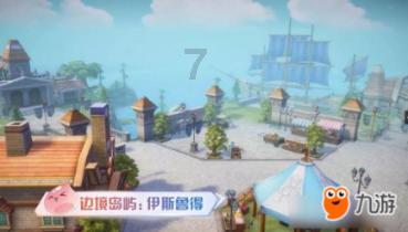 东西问丨罗二虎：石质“汉书”见证了怎样的东西文明互鉴？