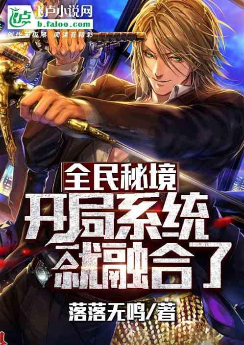 生日快乐！八一飞行表演队成立62周年