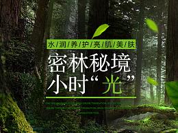 袋鼠逃生