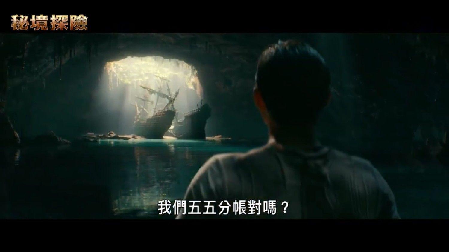 急速变色龙