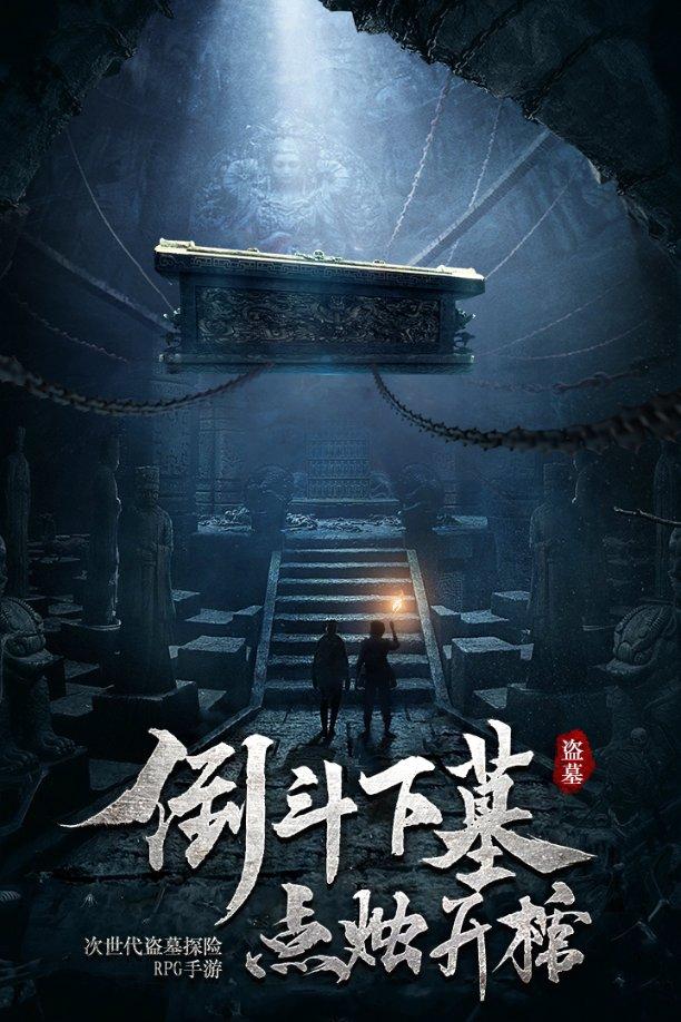 热情似火、平淡如水
