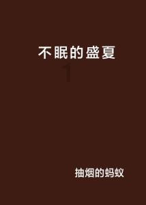 理性选择!南京发布“寒假期间校外培训温馨提示”
