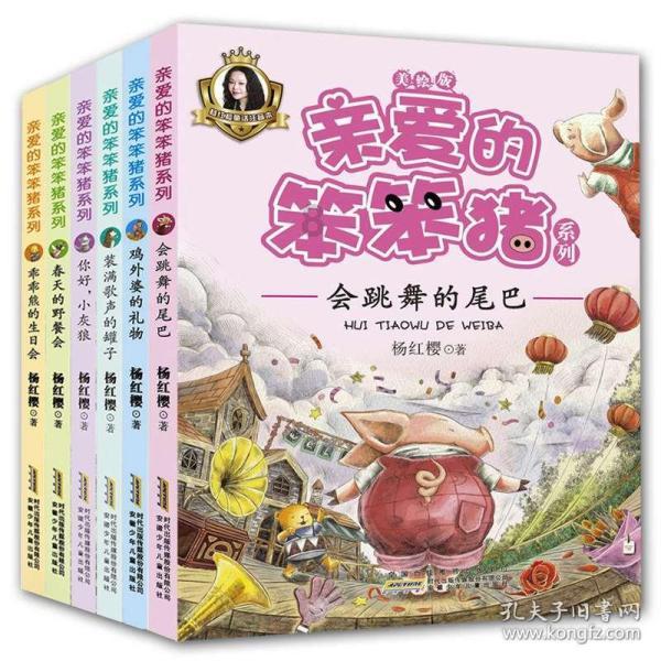 怎么样才会生男孩，哪些营养品值得推荐？