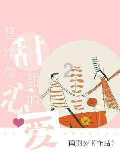 一种新型笔式口腔护理器