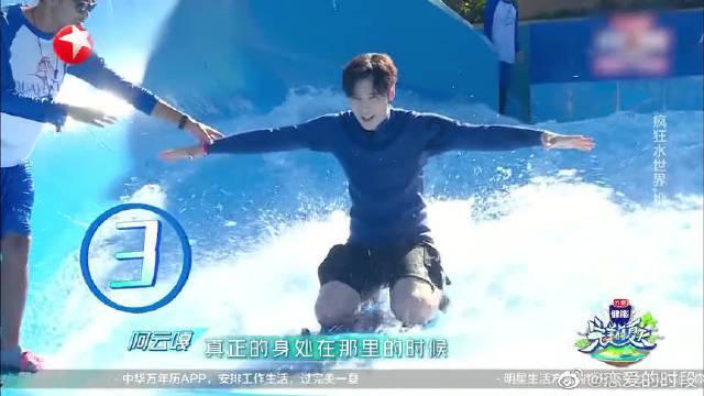 男生在课余钻研摄影大学3年赚6万！他是如何通过摄影赚钱的？游戏画面