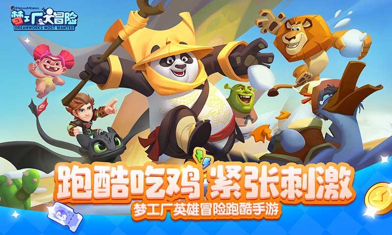 齐聚一堂献爱心 爱老敬老倍温馨