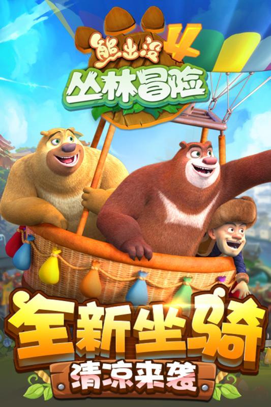 创作猫