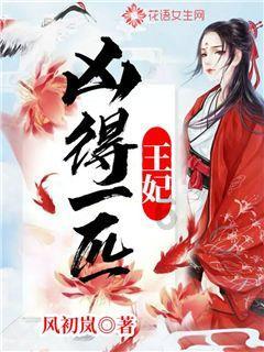 九游怎么无限小号游戏画面