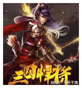 救援溜冰女孩