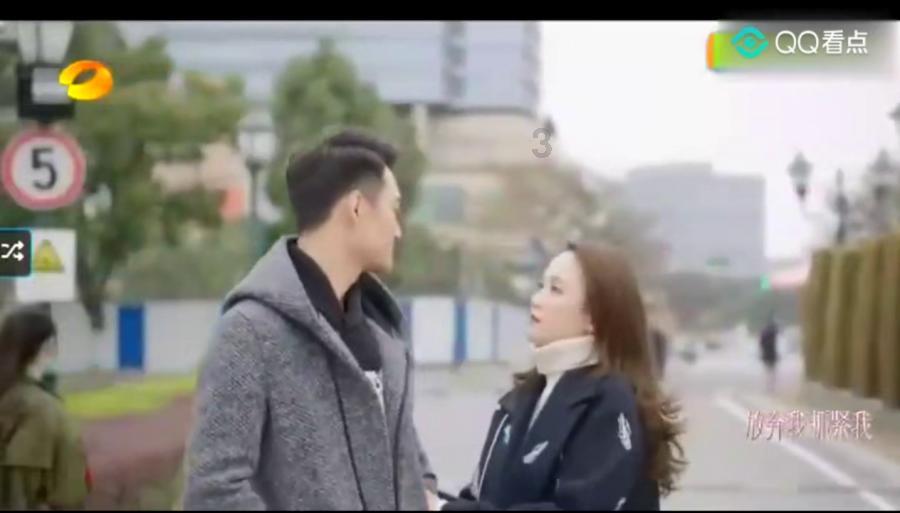 前男友分手了。在抖音上发我的照片怎么办？游戏画面