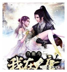 联发科天玑9400曝光：引领新一代芯片技术