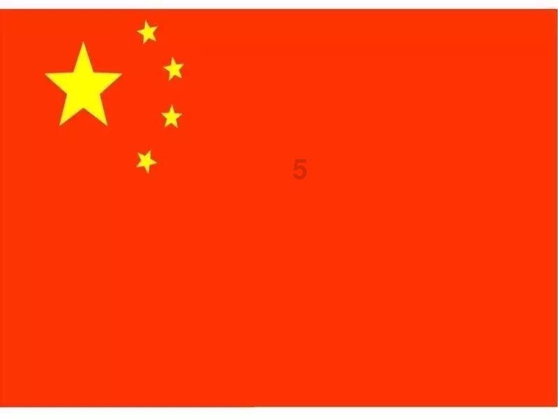 李理参加市五届人大三次会议东胜区代表团审议