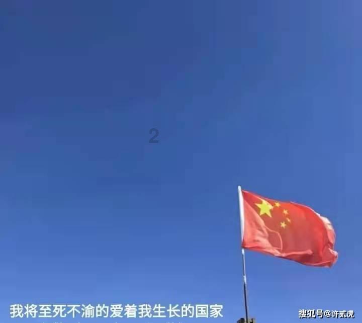 猪肺跟猪心是一样的么？