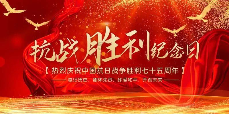 杨瀚森造绝杀罚球后担架抬出场！青岛拒吉林逆转取4连胜 穆迪36+9