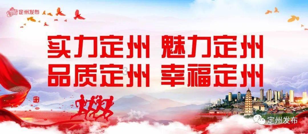 北青：中国裁判组大概率在亚洲杯淘汰赛被留用，但面临严峻考验
