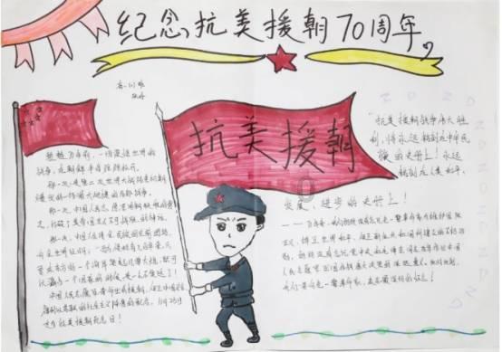 解救漂亮小姑娘