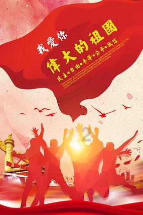 剑桥科技2涨停