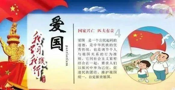 小艾比当海军