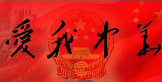 4399红莲之王