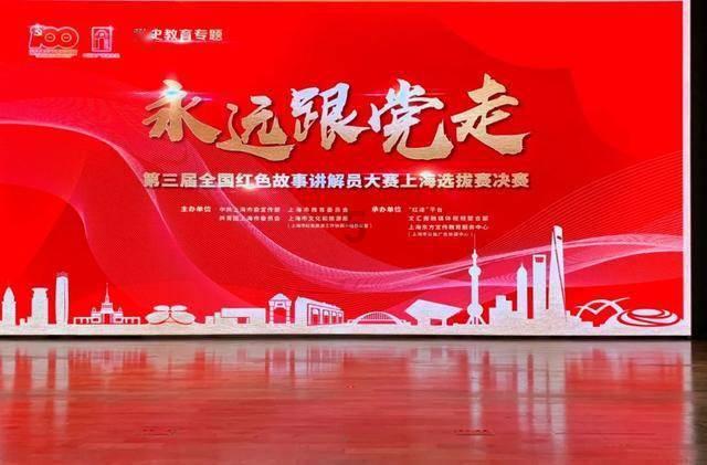逃离狂热地带