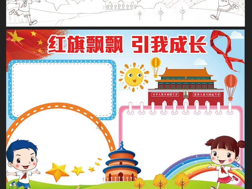 墨西哥无犯罪记录附加证明书Apostille办理流程