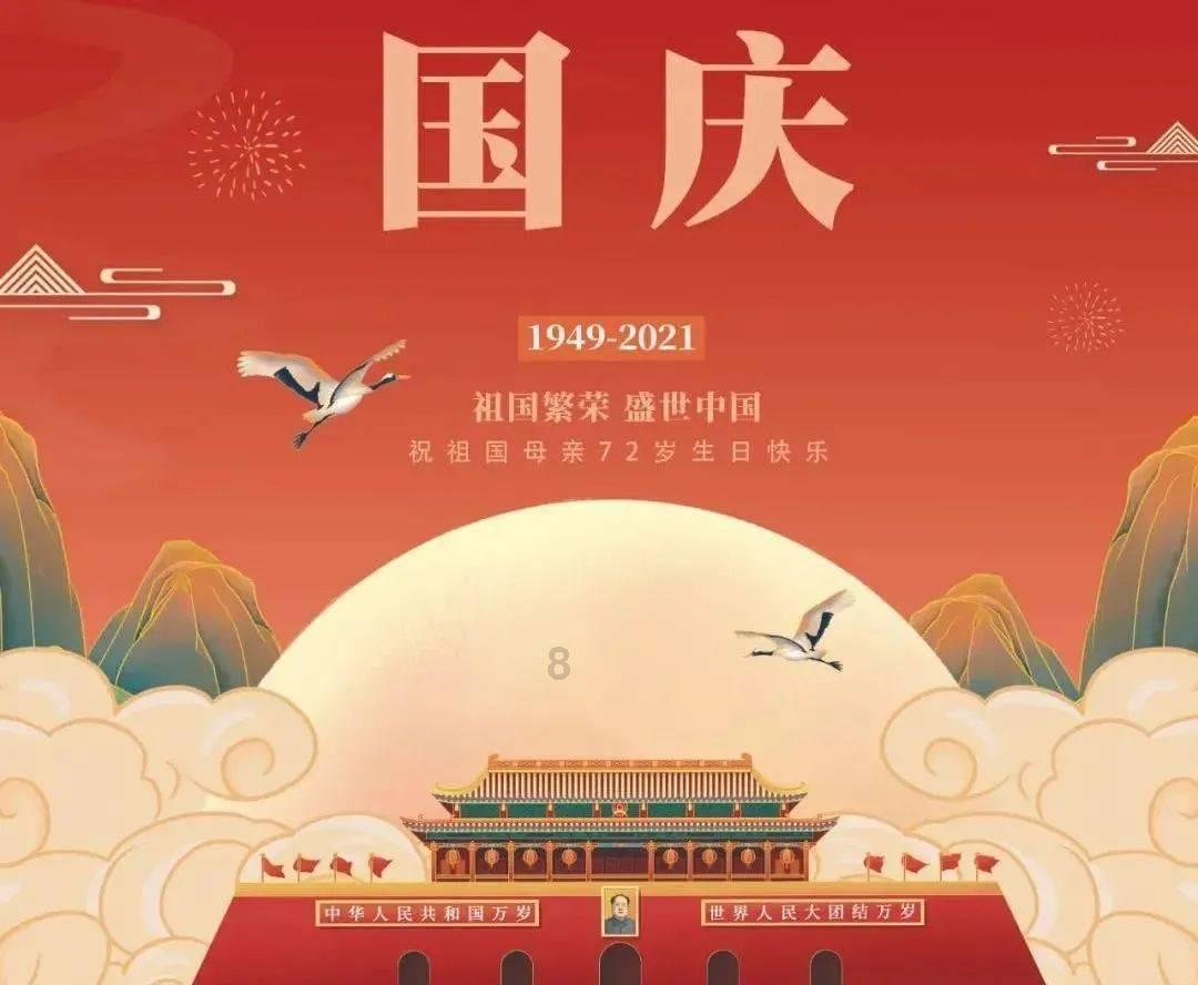 应该怎么办理电销卡?