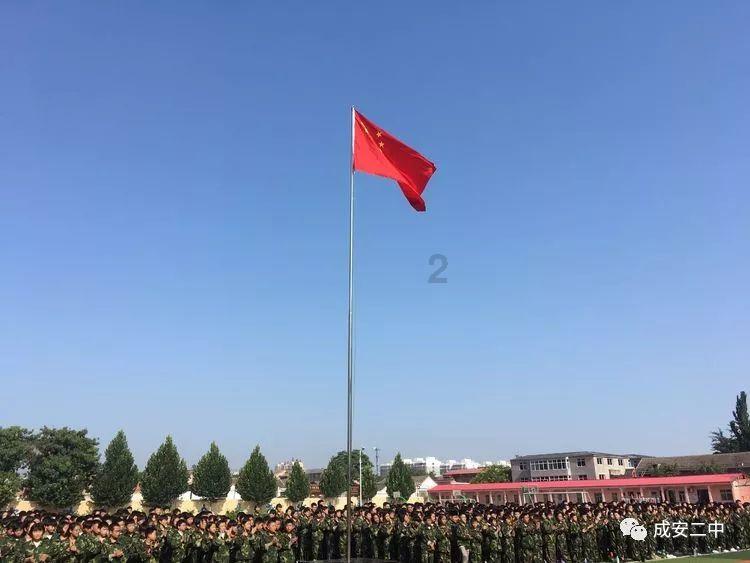 球球大作战下载最新版