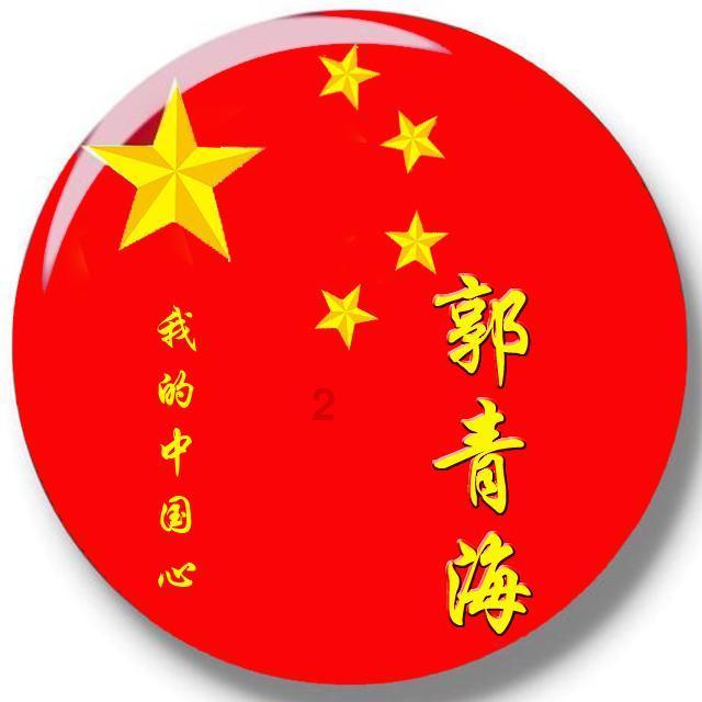 五福春运,畅通温暖回家路