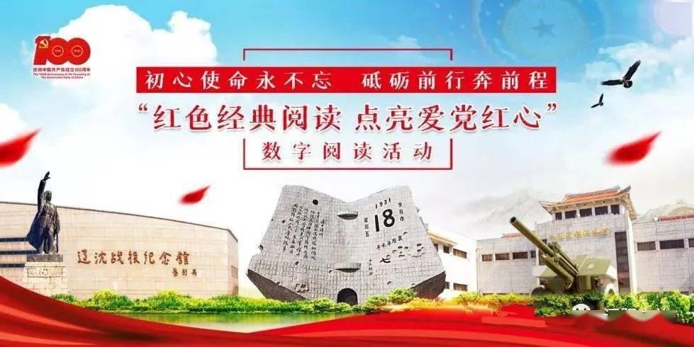 史上最贱小游戏之足球选关版