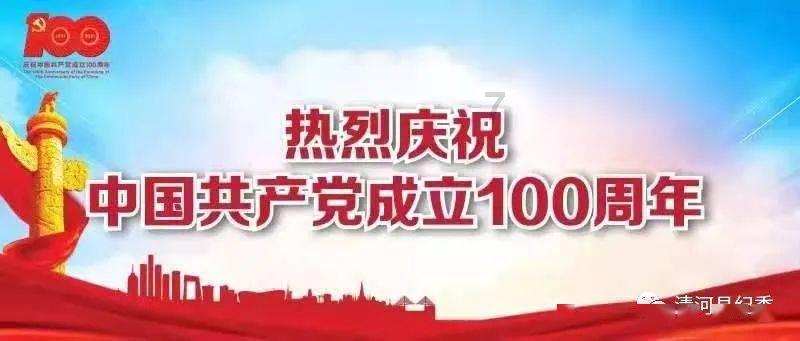 惊魂一分钟!福建男篮VS江苏男篮连中关键球,刘志轩命中绝平三分进加时