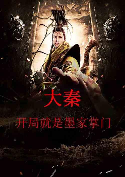 球球大作战下载最新版