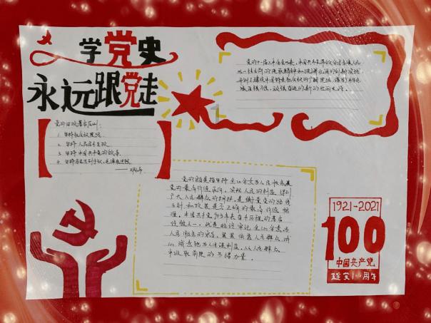 年终奖买车，两驱价格买四驱，探索06闭眼可冲