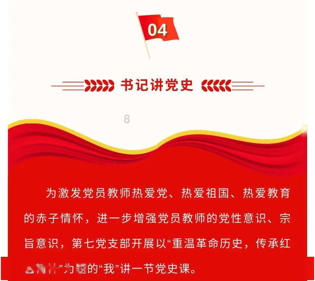荣耀战魂