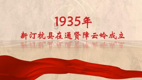 剑勇传奇忍者龙剑传Z