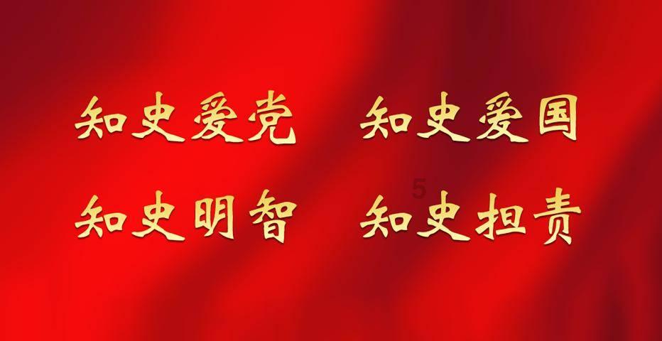真相了!扬科维奇不用归化,马德兴指出原因:足协要审核国足名单