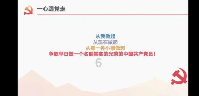 “三笔账”里看振兴