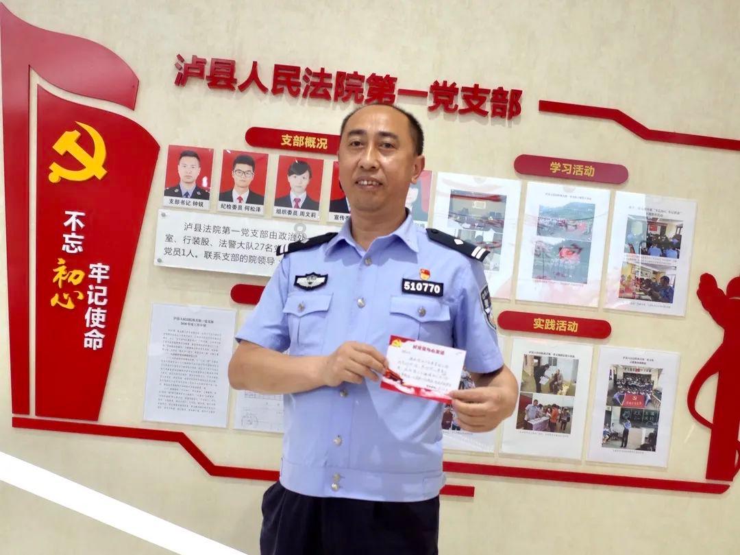 为什么大家都希望别人老实，自己不愿意做老实人？游戏画面