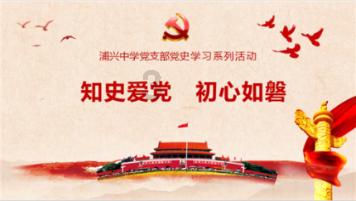 寻找惊喜礼物
