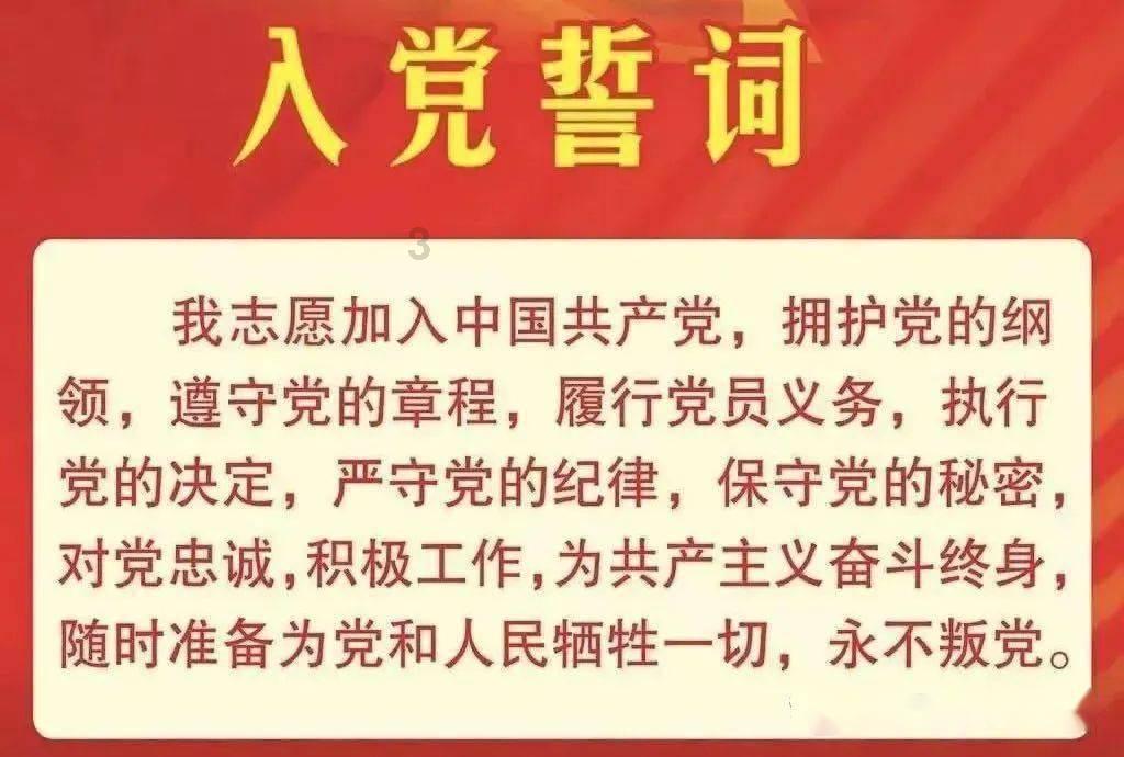 血战西部