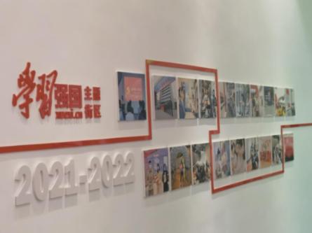 梦幻诛仙