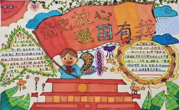 【曝光台】违停车辆曝光！你文明停车了吗？（七十六）
