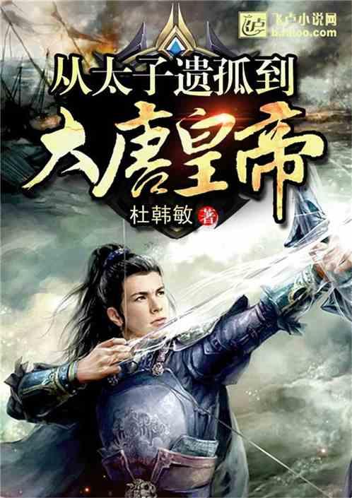 堆叠幸运方块