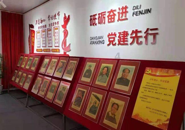 掘地挖宝