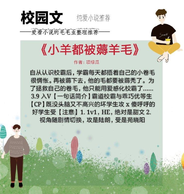 SK海力士全新Tube T31游戏闪存盘亮相