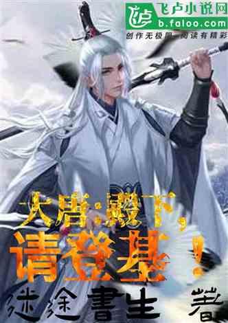 四根花岗岩柱是是华察致仕还乡，淡泊度日的见证