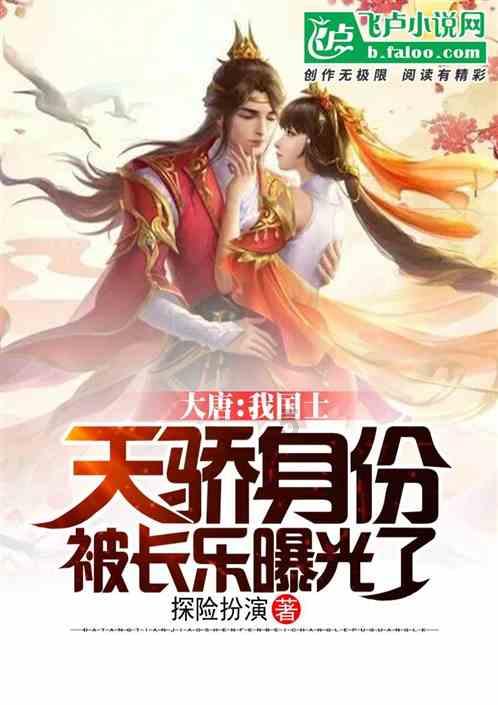 这款生存MMO真头铁，硬与《幻兽帕鲁》抢玩家，竟也没输？
