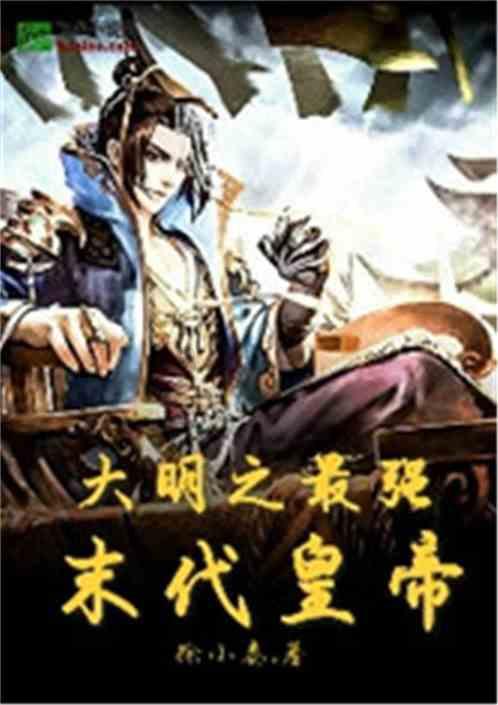 江南的城:广东如果不在常规赛做外援调整 到季后赛将遇巨大挑战